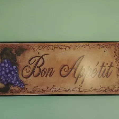 公寓 2 Bedroom 2 Bathroom Sea View, Private Free Parking *